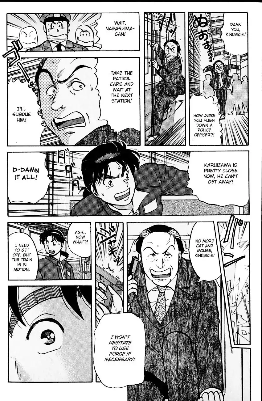 Kindaichi Shounen no Jikenbo Chapter 100 22